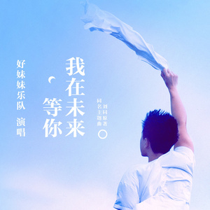 吴亚馨和李瑞视频第几集
