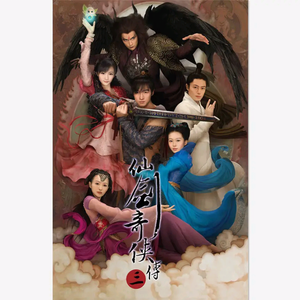 吴亚馨和李瑞视频第几集
